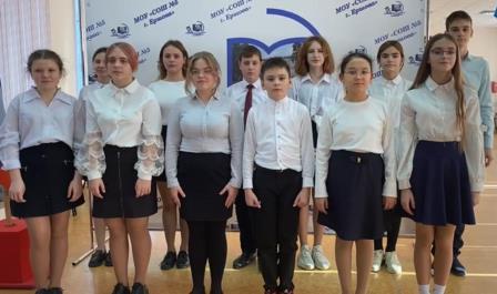 Муниципальный этап Всероссийского конкурса хоровых и вокальных коллективов.