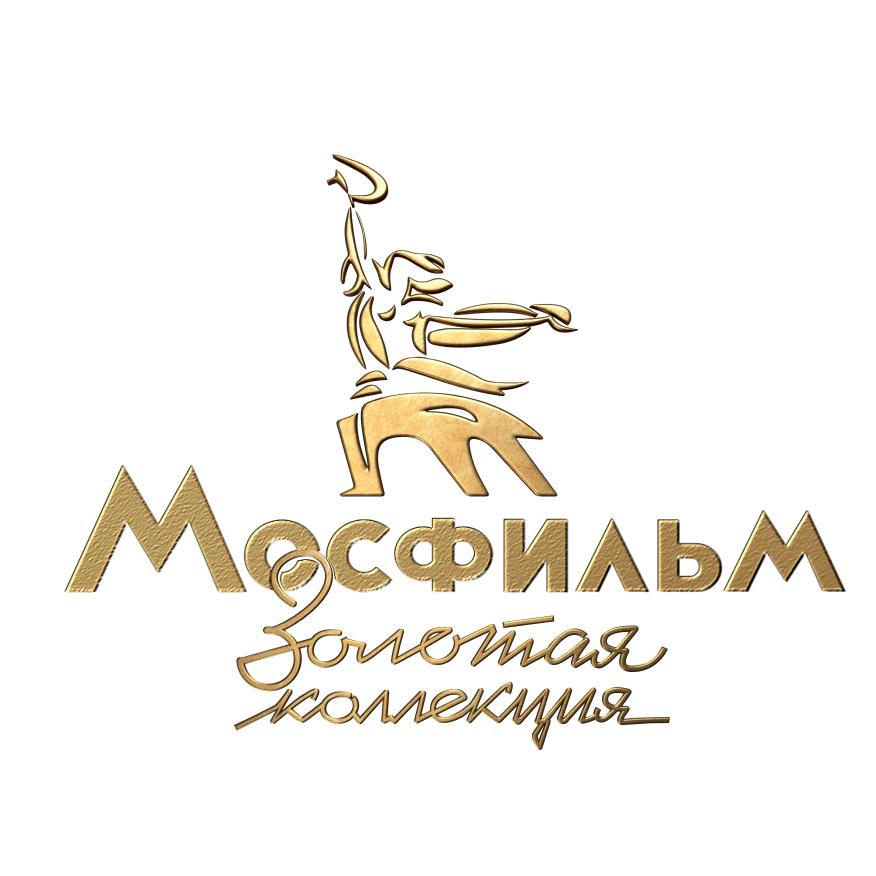 Список «золотой коллекции» кинофильмов.