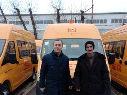 автобус.