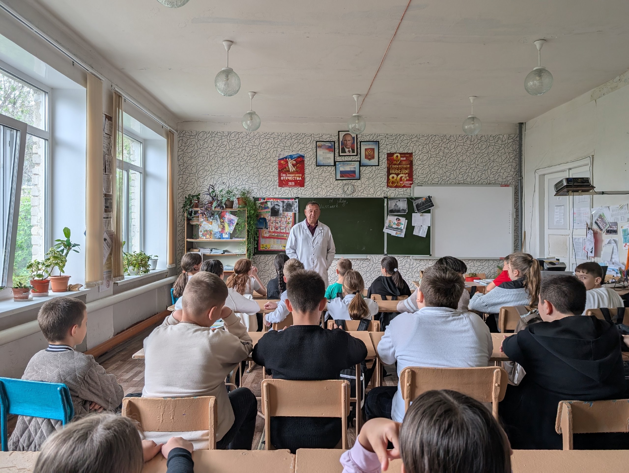 Здоровый образ жизни.